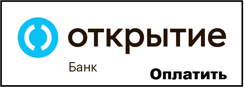Otkr_logo_bank_vert.jpg